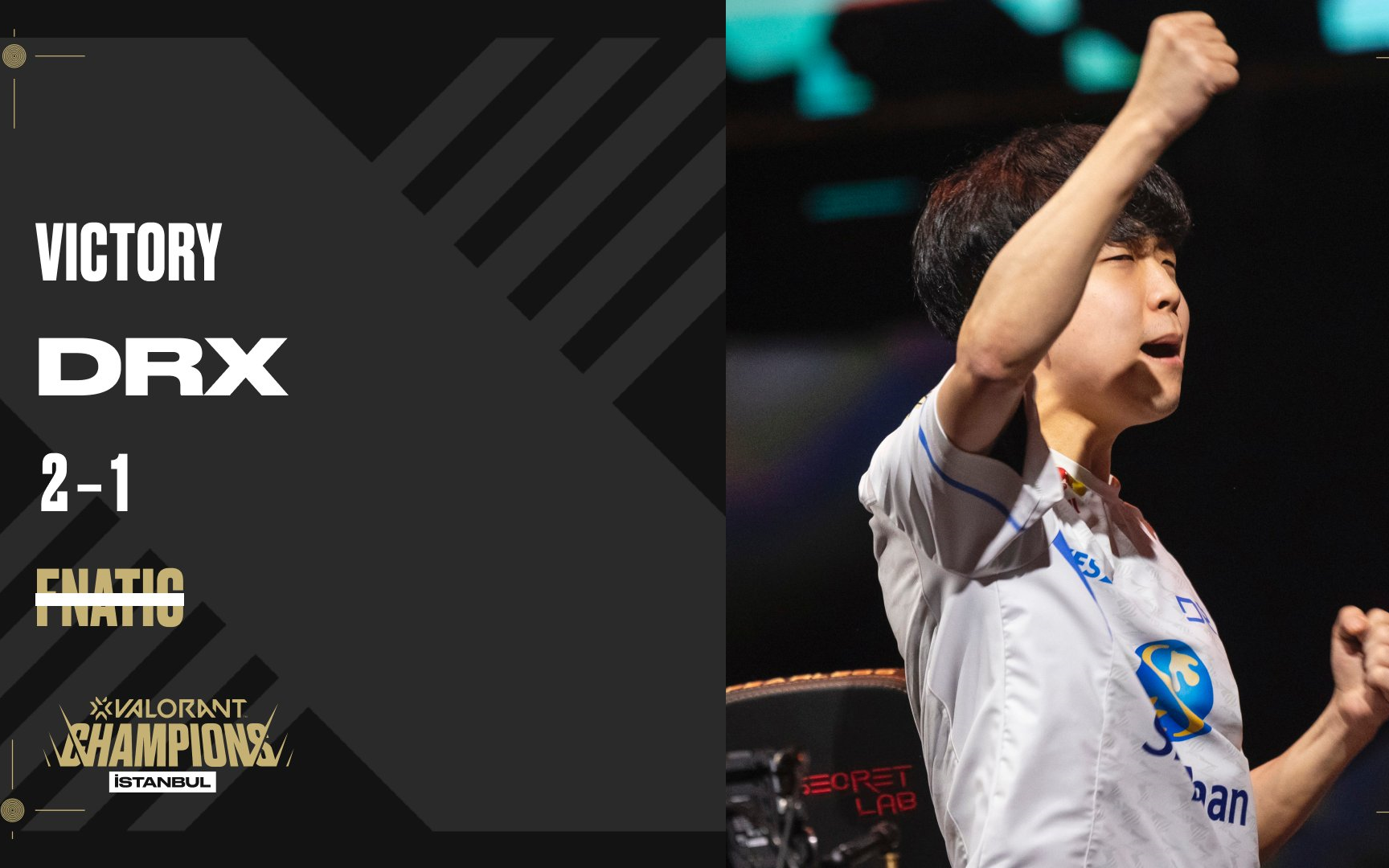 雷火电竞简介-DRX险胜FNC，Xiaohu完成史诗逆转2025世界赛3:2（成都）