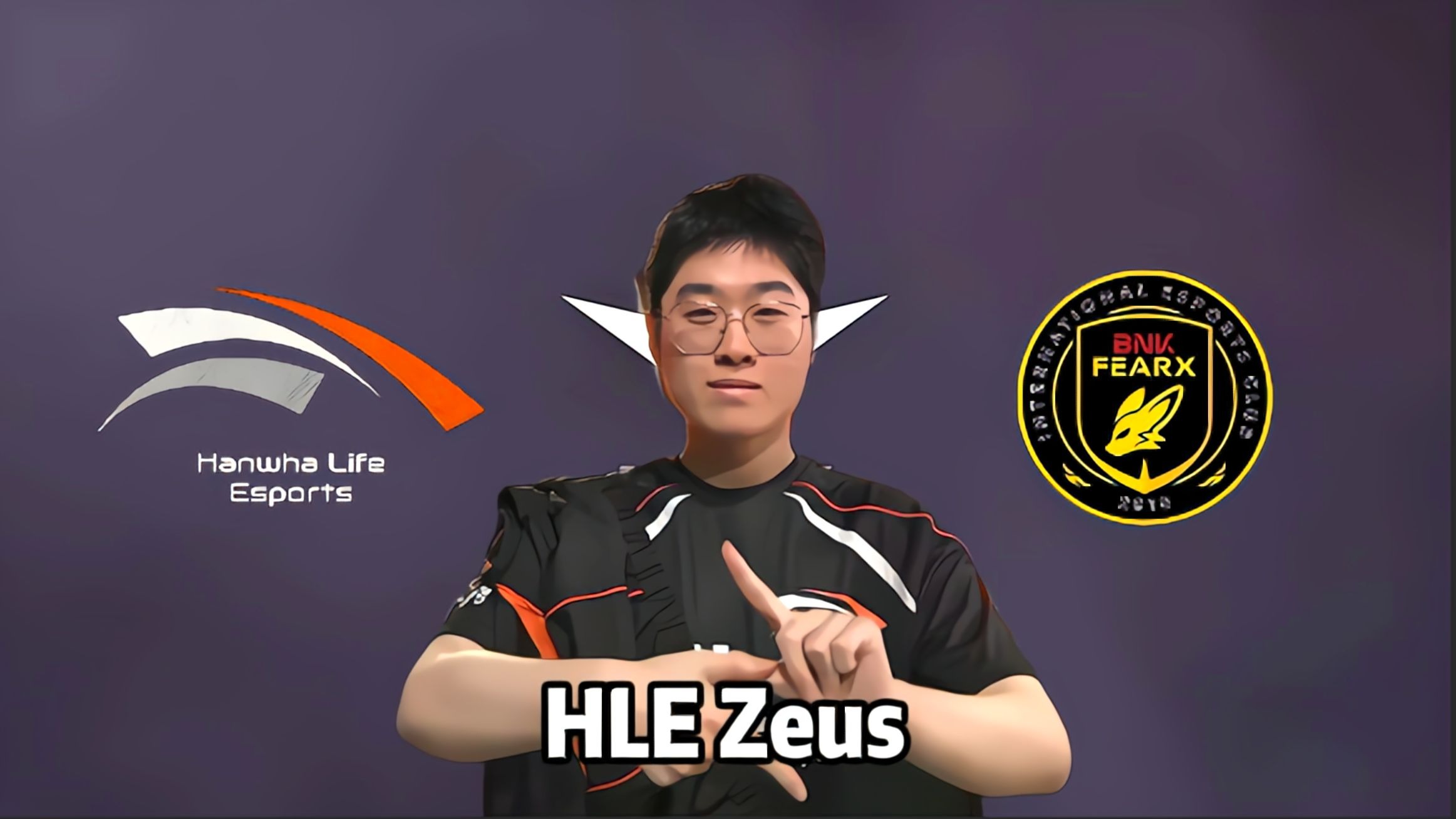 雷火电竞app-HLE力克FPX，CoreJJ操刀奇招英雄翻盘淘汰赛3:0（巴黎）