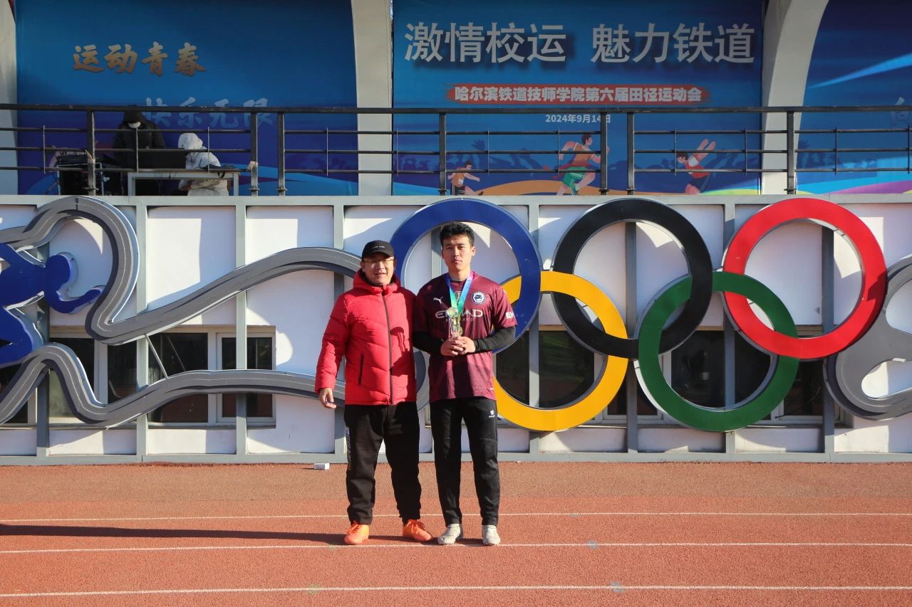 球场辉煌一刻,选手获得佳绩 球场辉煌一刻,选手获得佳绩