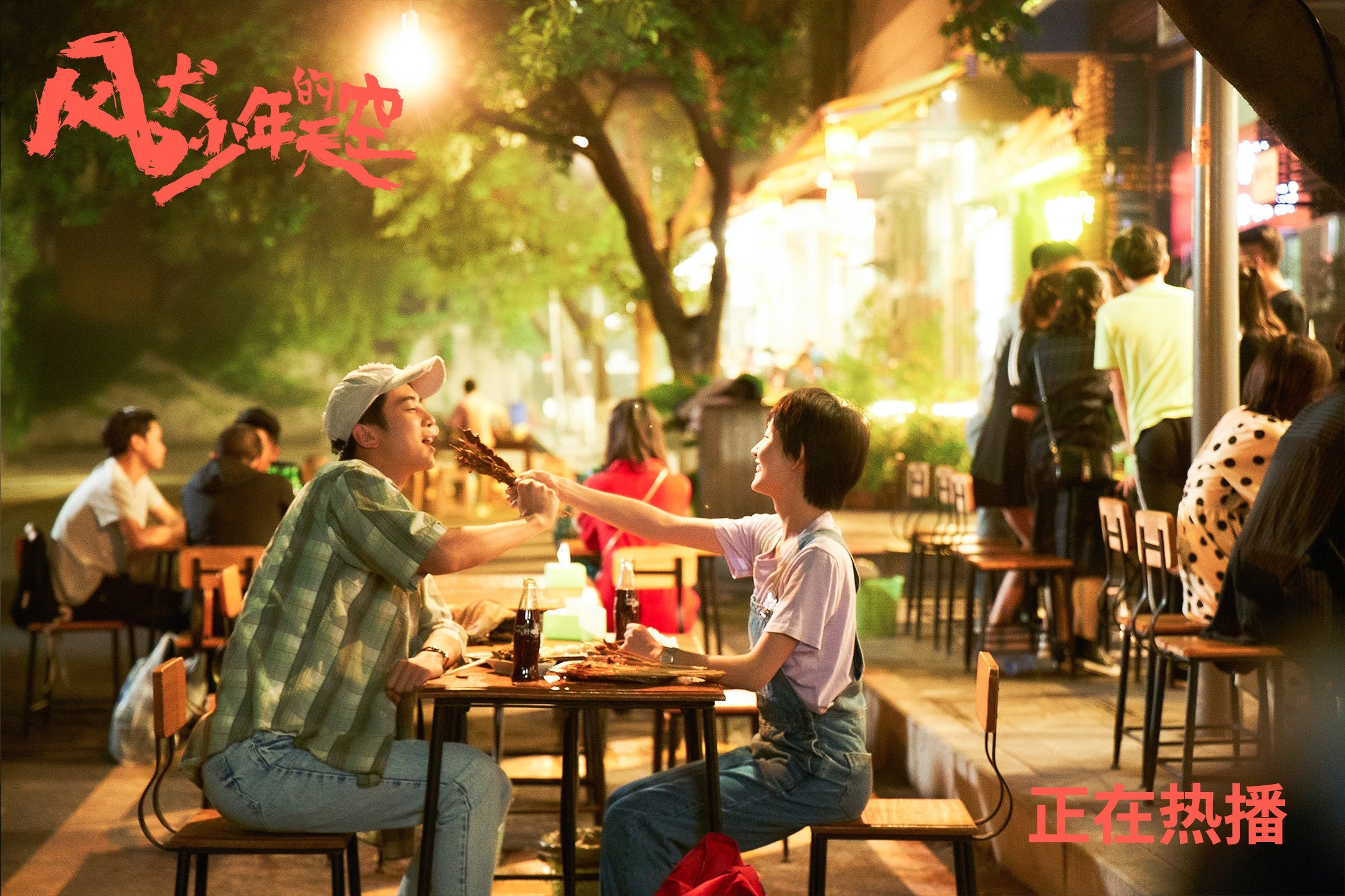 雷火电竞官网-北欧战船破防南岛云盾，阿坎吉一锤定音背后的丹麦精密战术