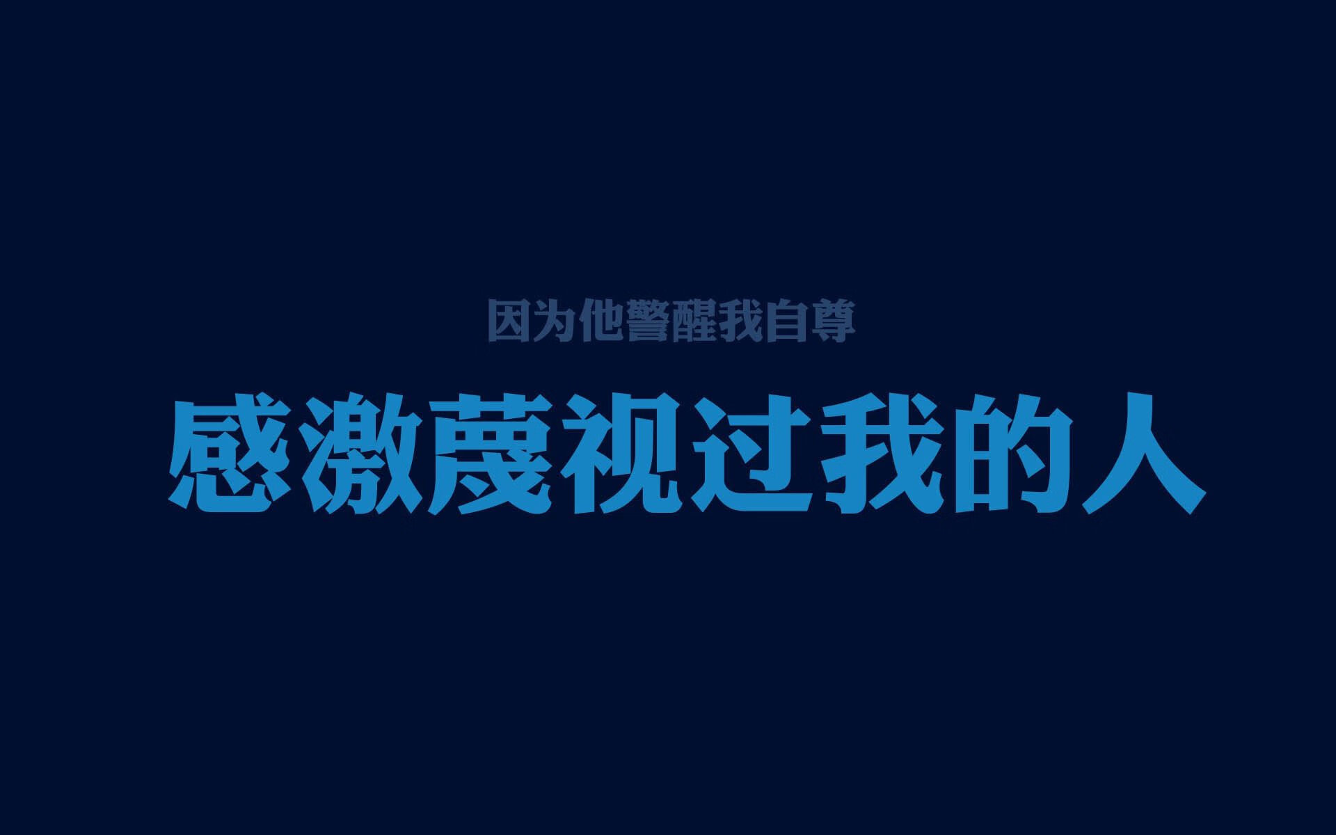 当雷霆撕裂裂变之夜，一场在足球圣殿上演的篮球生死劫